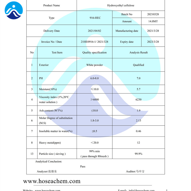 羟乙基纤维素HEC-HOSEA CHEM