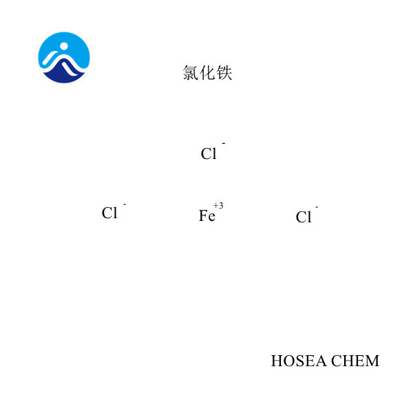 氯化铁