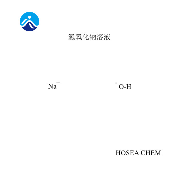 氢氧化钠溶液