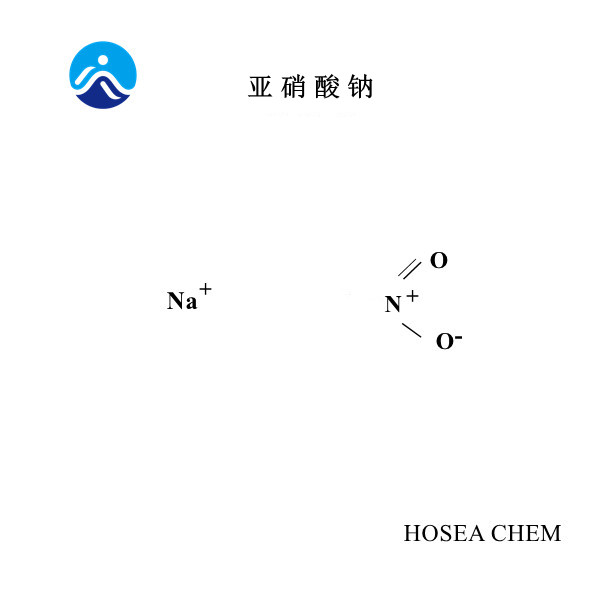  亚硝酸钠