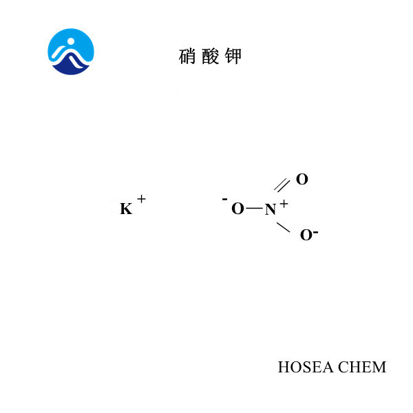  硝酸钾