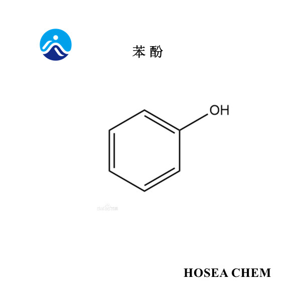  苯酚