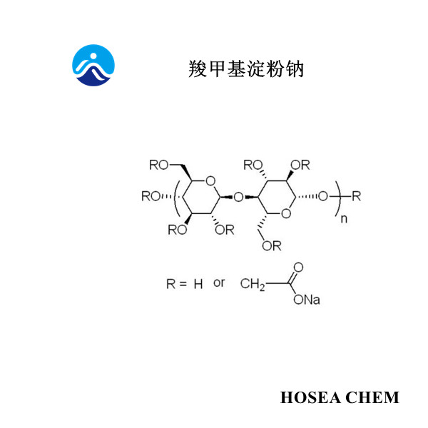  羧甲基淀粉钠