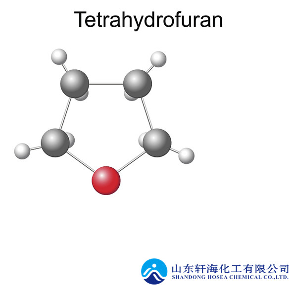 四氢呋喃（THF）介绍及其用途