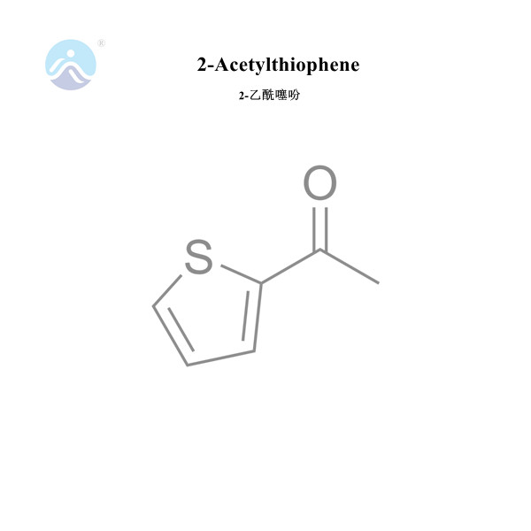  2-乙酰噻吩