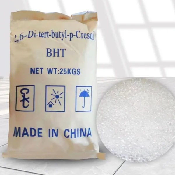 2,6-二叔丁基对甲酚的用途有哪些？