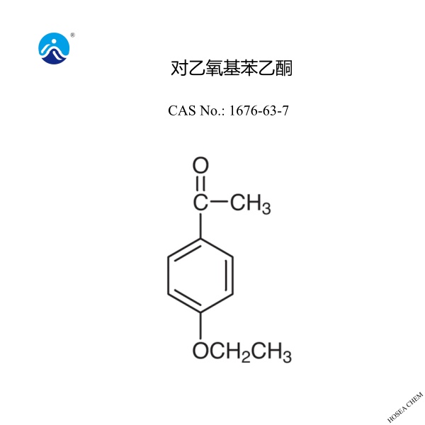  对乙氧基苯乙酮