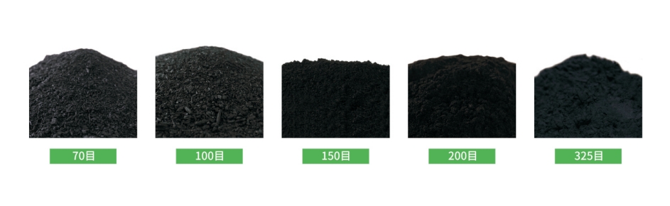 粉状活性炭规格