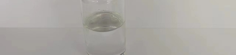 2,4-二甲基-6-叔丁基苯酚|用途-轩海化工